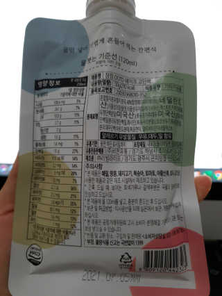 Woo7C님이 올린 리뷰 사진 4