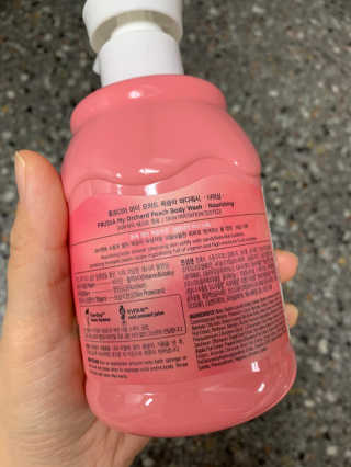[후르디아] 복숭아 바디워시+바디에센스 세트 — 2.5점을 준 리뷰어가 2020년 9월 올린 사용 사진