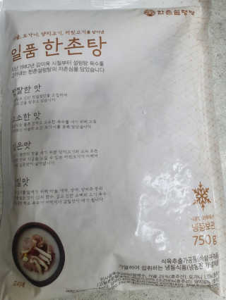 말랑이님이 올린 리뷰 사진 3