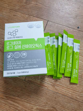 로그네이처 로그 실버 신바이오틱스 — 4점을 준 리뷰어가 2020년 6월 올린 사용 사진
