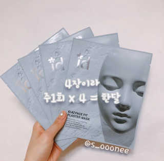 안녕헬로우님이 올린 리뷰 사진 3