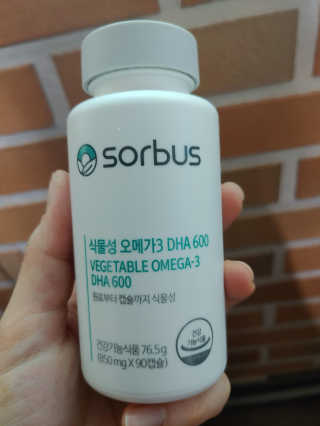 만만이집사님이 올린 리뷰 사진 3