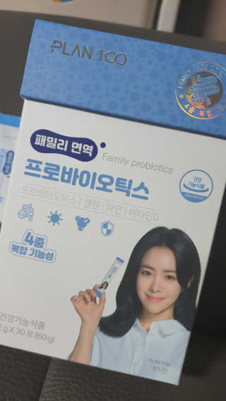 뿅뿅땡글맘님이 올린 리뷰 사진 3