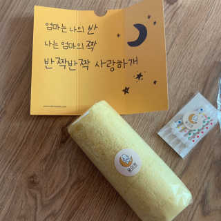 hj00님이 올린 리뷰 사진 1