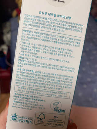 이써늬님이 올린 리뷰 사진 3