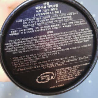 똥찌님이 올린 리뷰 사진 3