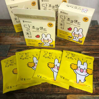 네이처오다 달칩 초코샌드 — 5점을 준 리뷰어가 2020년 10월 올린 사용 사진