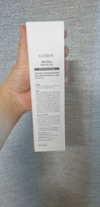 지혴님이 올린 리뷰 사진 2