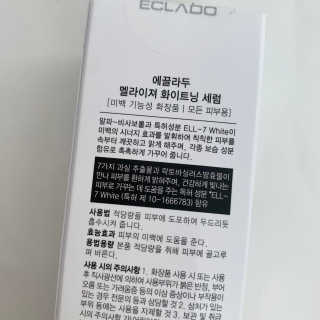 키티님이 올린 리뷰 사진 3