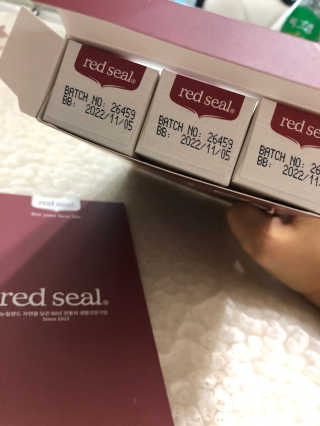 스윗수인님이 올린 리뷰 사진 2