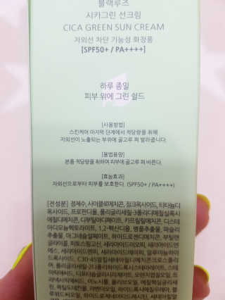 zirake님이 올린 리뷰 사진 2