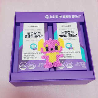 프롬바이오 피곤한 눈엔 눈건강엔 빌베리 플러스 1개월 — 4점을 준 리뷰어가 2020년 5월 올린 사용 사진