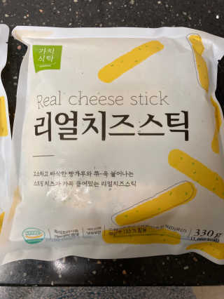 가치식탁 리얼치즈스틱, 리얼크림치즈볼 — 5점을 준 리뷰어가 2020년 8월 올린 사용 사진