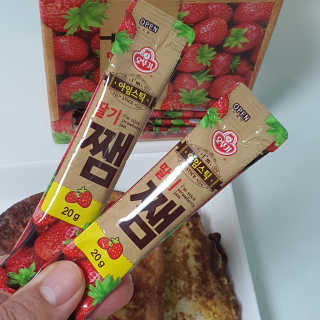 오뚜기님이 올린 리뷰 사진 3
