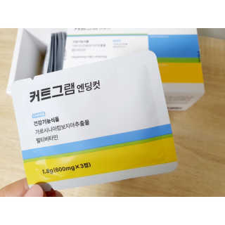 ryh0708님이 올린 리뷰 사진 1