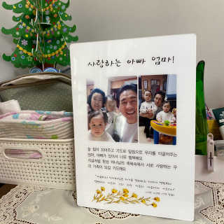 mamacoreana님이 올린 리뷰 사진 1