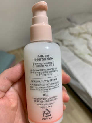 뚱이마미님이 올린 리뷰 사진 2