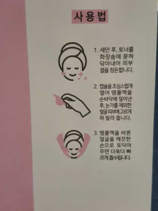 o7902o님이 올린 리뷰 사진 3