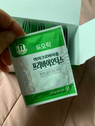듀오락 마이크로바이옴 프리바이오틱스 — 5점을 준 리뷰어가 2020년 6월 올린 사용 사진