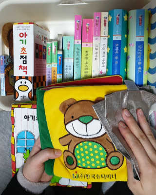 늘별님이 올린 리뷰 사진 2