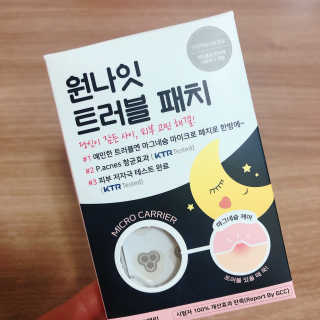 뿌용이님이 올린 리뷰 사진 1