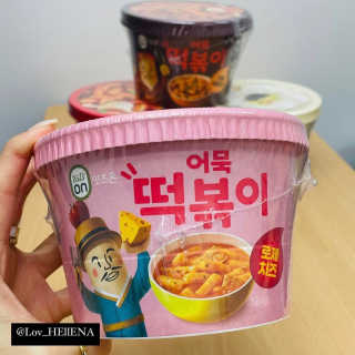 HEllENA님이 올린 리뷰 사진 3