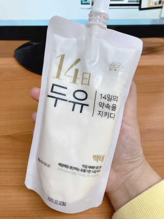 응디님이 올린 리뷰 사진 3