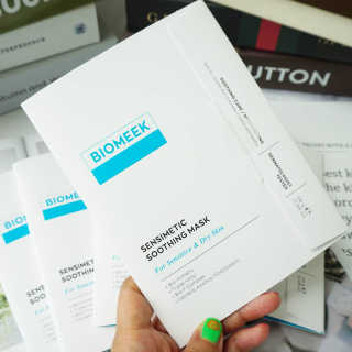 바이오믹 BIOMEEK SENSIMETIC SOOTHING MASK.S — 5점을 준 리뷰어가 2020년 6월 올린 사용 사진