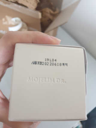 모제림닥터 펩타이드 실키 볼륨 샴푸 — 5점을 준 리뷰어가 2020년 10월 올린 사용 사진