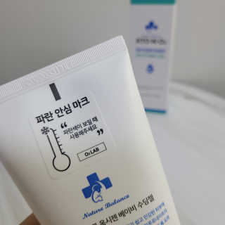 리리코찡님이 올린 리뷰 사진 2
