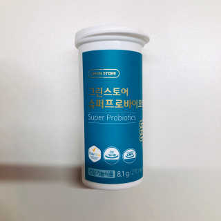 tastegood님이 올린 리뷰 사진 3