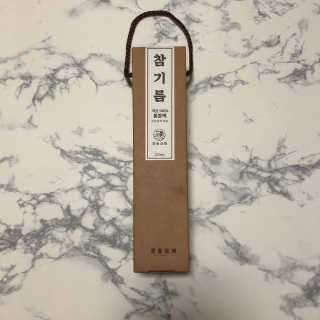 Ann님이 올린 리뷰 사진 1