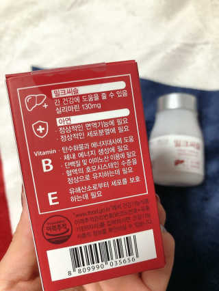 지연님이 올린 리뷰 사진 4