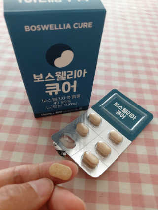 조은약초 보스웰리아 캡슐 큐어 보스웰릭산 30정 — 4점을 준 리뷰어가 2020년 6월 올린 사용 사진