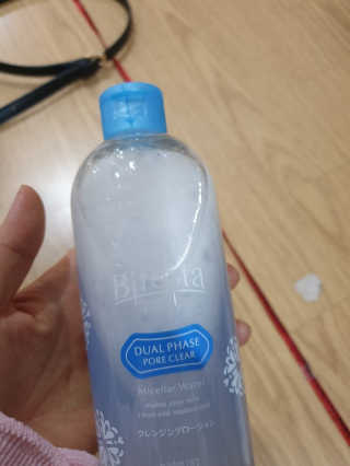 최강아키타견님이 올린 리뷰 사진 3