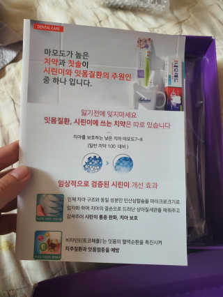 JeongseokYoo님이 올린 리뷰 사진 2