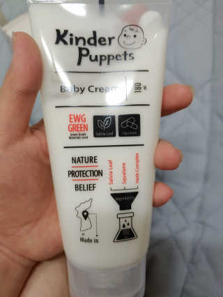 킨더퍼페츠 베이비크림 180ml — 5점을 준 리뷰어가 2020년 9월 올린 사용 사진