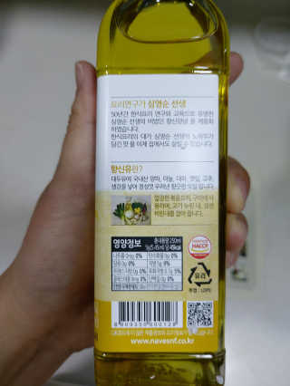 귤양님이 올린 리뷰 사진 4