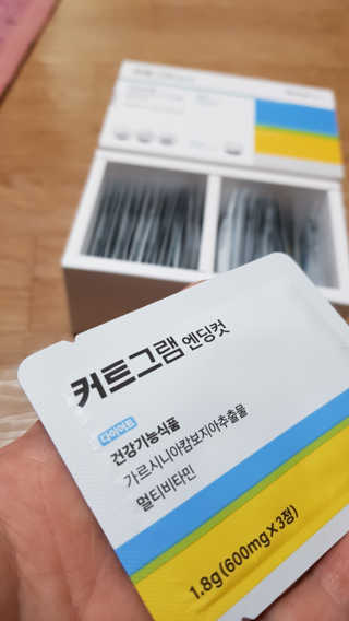프린스님이 올린 리뷰 사진 3