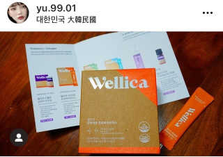 웰리카 다이어트 프로바이오틱스 — 5점을 준 리뷰어가 2020년 12월 올린 사용 사진