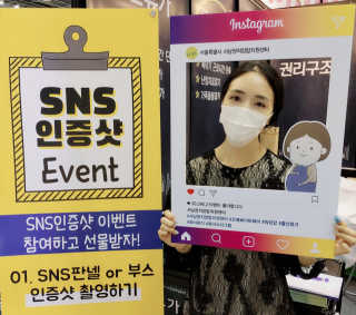 코베베이비페어 [일산킨텍스]제 32회 코베 베이비페어 — 5점을 준 리뷰어가 2020년 7월 올린 사용 사진