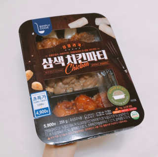 안녕헬로우님이 올린 리뷰 사진 2
