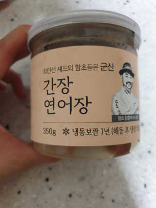 흐큑흐큑님이 올린 리뷰 사진 2