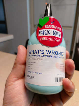 [후르디아]  문지르면 때가 솔솔- 꿈치 전용 필링솝 2개 — 5점을 준 리뷰어가 2020년 6월 올린 사용 사진