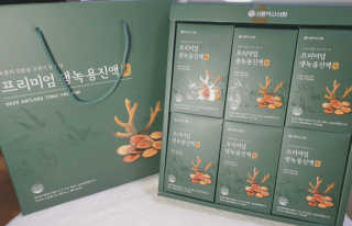 서울약사신협 약사신협_생녹용 진액_70ml x 30포 — 5점을 준 리뷰어가 2020년 9월 올린 사용 사진