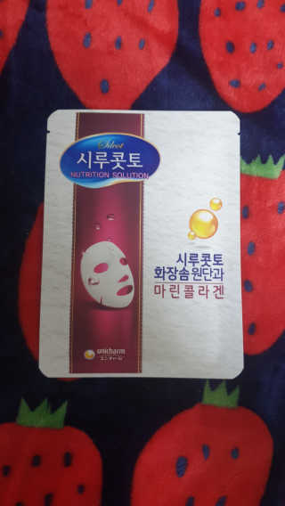 hwani⭐금손🇰🇷님이 올린 리뷰 사진 3