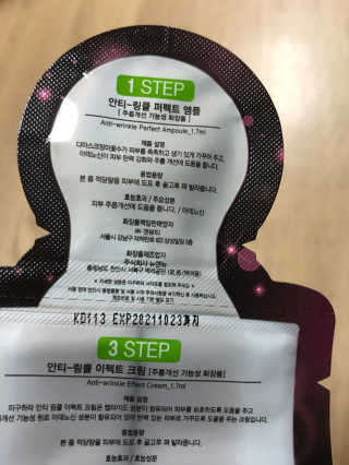 뿌쏘님이 올린 리뷰 사진 2