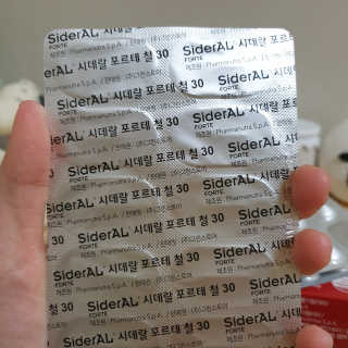 고구밍님이 올린 리뷰 사진 4