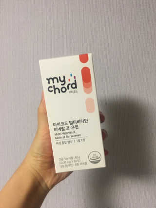 JW중외제약 마이코드 멀티비타민미네랄 포 우먼 — 4.5점을 준 리뷰어가 2020년 7월 올린 사용 사진