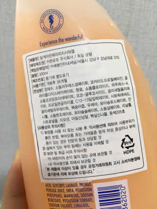 minkyung님이 올린 리뷰 사진 3